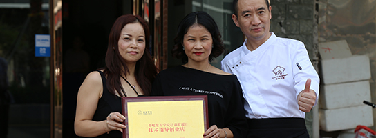 咖啡饮品的前景